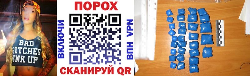Амфетамин Розовый Армавир