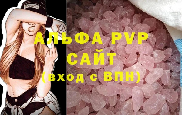 скорость Беломорск