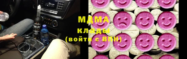 скорость Беломорск