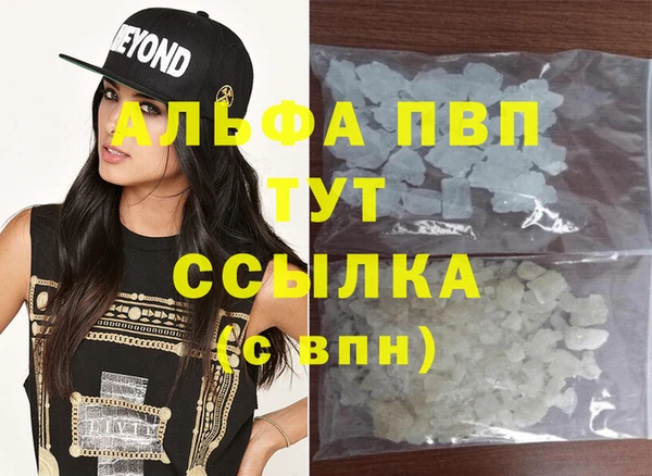 МДПВ Белоозёрский