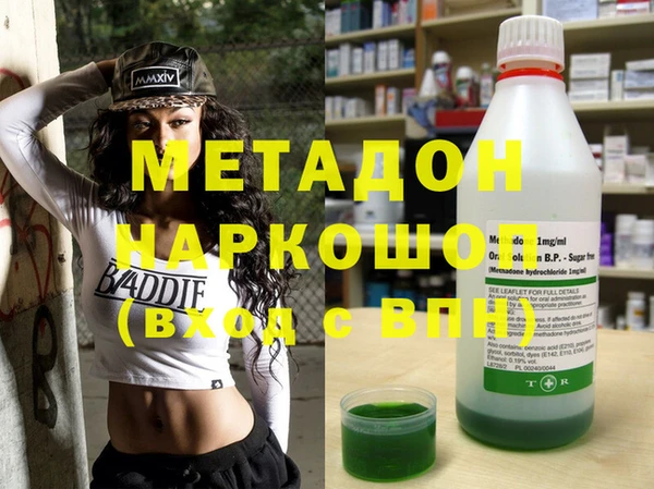 МДПВ Белоозёрский