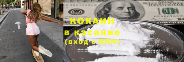 скорость Беломорск