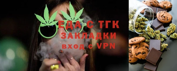 МДПВ Белоозёрский