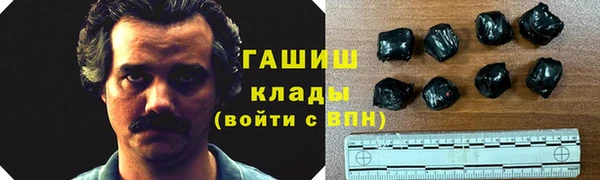 скорость Беломорск