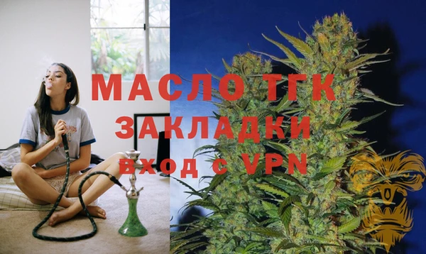 МДПВ Белоозёрский