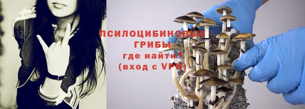 скорость Беломорск