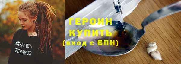 скорость Беломорск