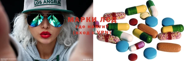 скорость Беломорск