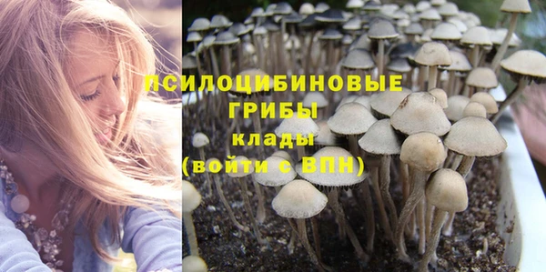 скорость Беломорск