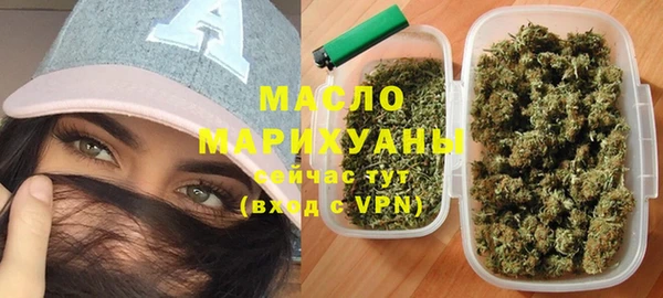 скорость Беломорск