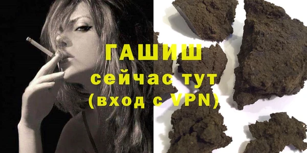МДПВ Белоозёрский