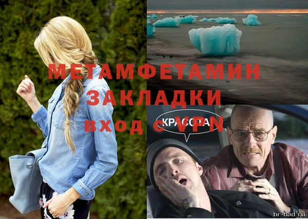 МДПВ Белоозёрский