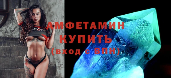 МДПВ Белоозёрский