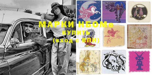 МДПВ Белоозёрский