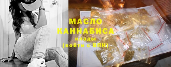 скорость Беломорск