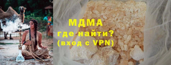 МДПВ Белоозёрский