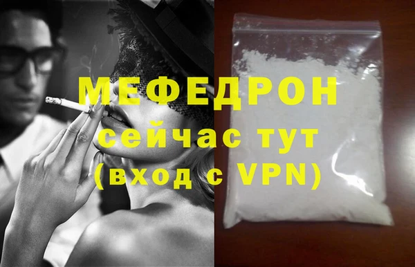 МДПВ Белоозёрский