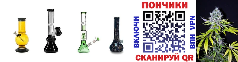 магазин продажи наркотиков  Армавир  OMG зеркало  МАРИХУАНА тримм 